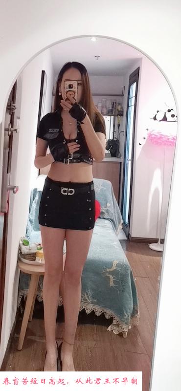 罗湖美容师姗姗 第2张