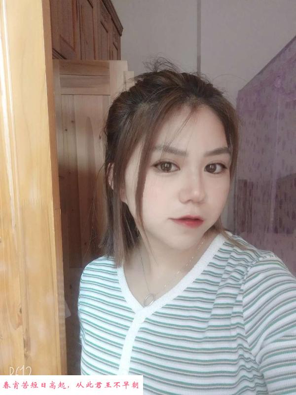 貌似邓紫棋欲女 第1张