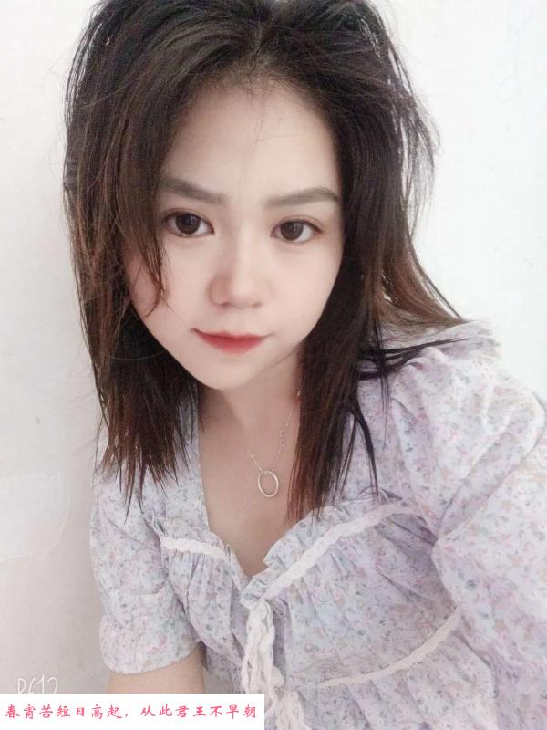 貌似邓紫棋欲女 第3张
