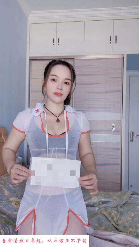 欢乐谷良家小蝶 第1张