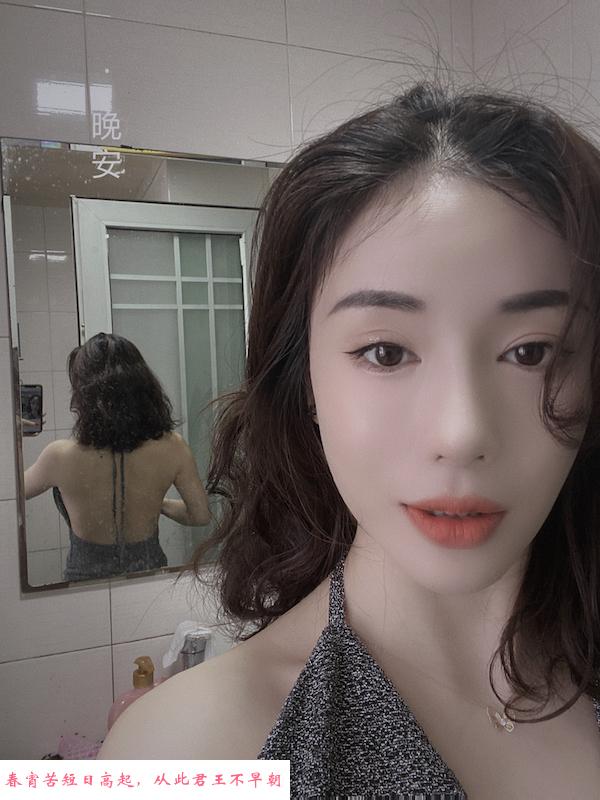 性感宝贝儿 第1张