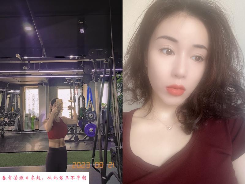 性感宝贝儿 第3张