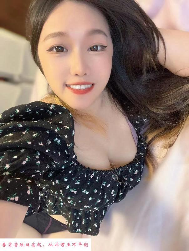 雁塔娜娜体验记 第2张
