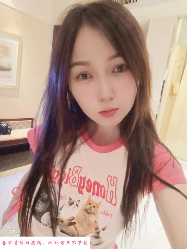 塘沽粉嫩蜜桃臀小嫩鸡 第3张