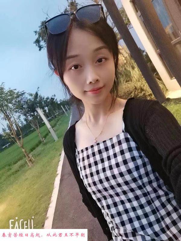 嘉兴刚入行的妹子 第1张