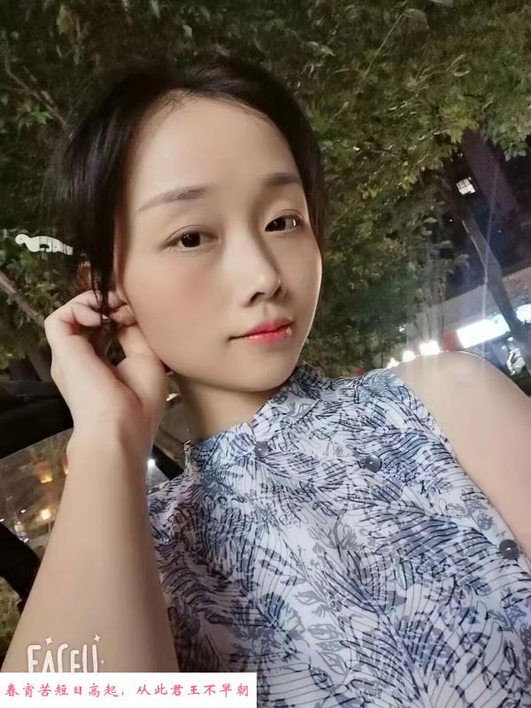 嘉兴刚入行的妹子 第2张