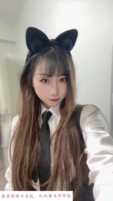 南京永初路小少妇 第3张