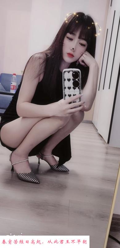 江宁wt内射多多 第2张