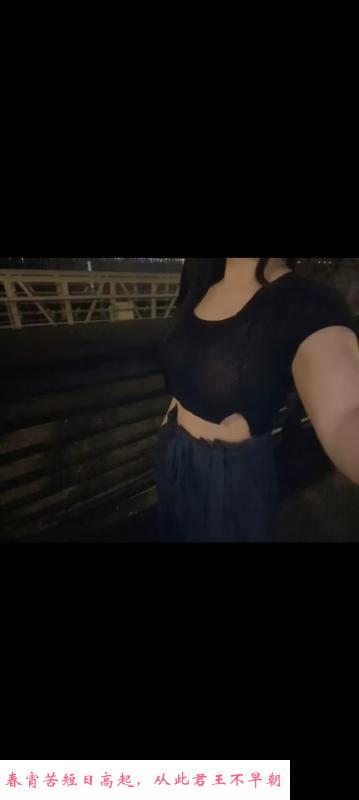 光谷绾绾 第2张