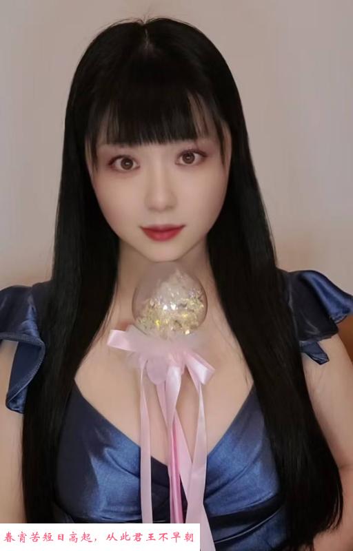 江宁胜太路婴宁 第1张