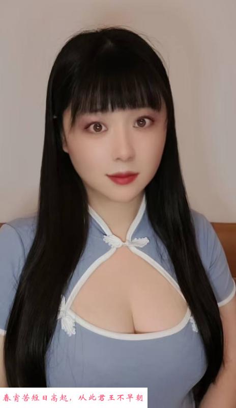 江宁胜太路婴宁 第2张