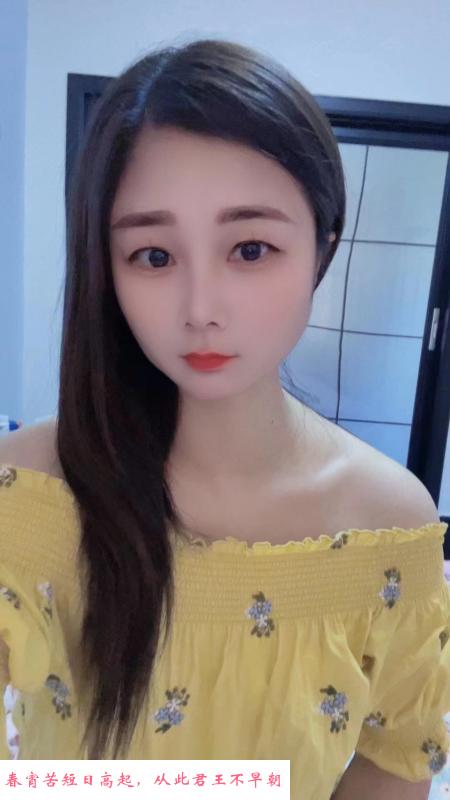 Dcup大奶瑶瑶 第2张