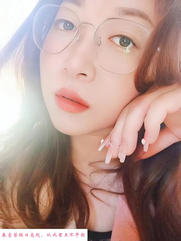 丰满激情少妇 第1张