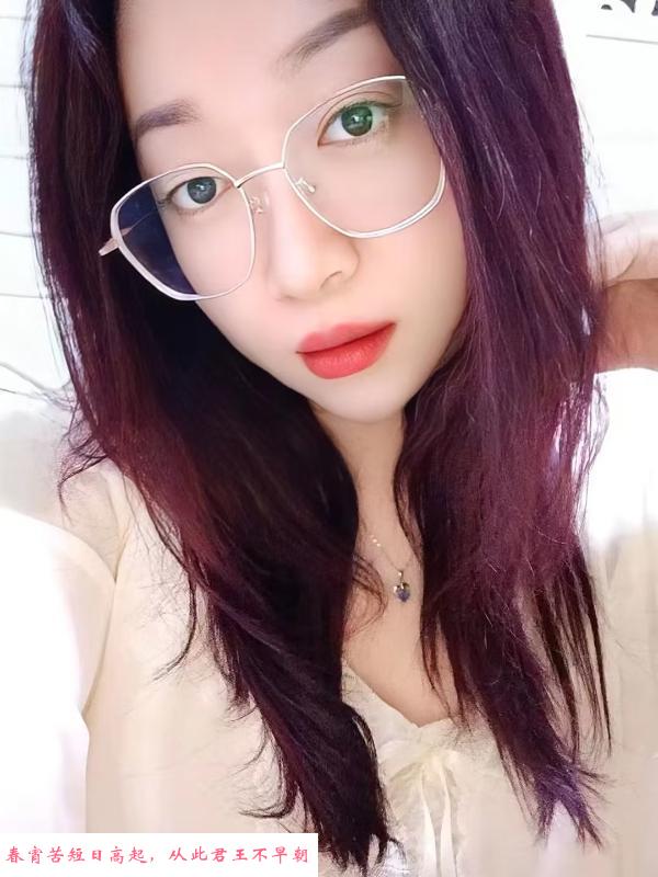 丰满激情少妇 第2张