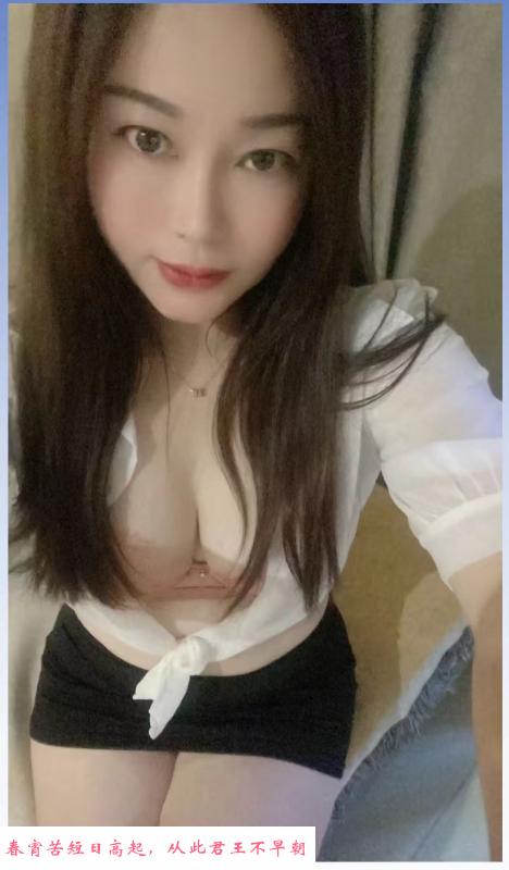 龙岗玲玲的大奶 第1张