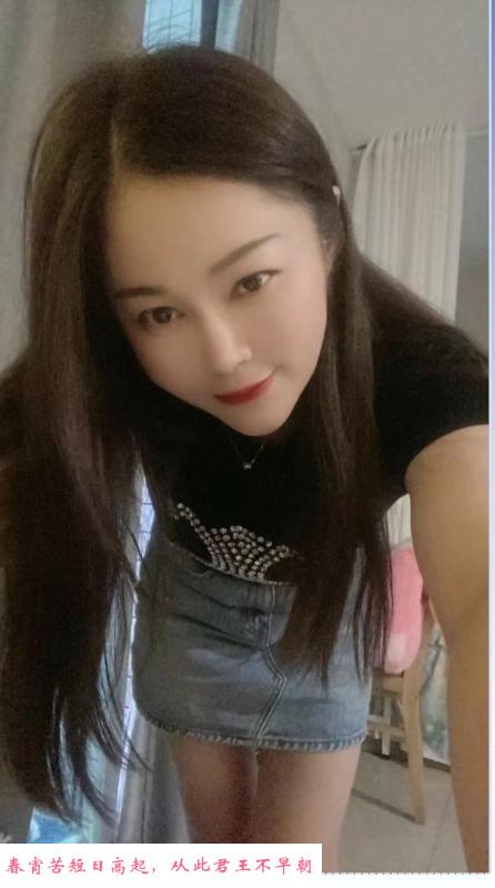 龙岗玲玲的大奶 第2张