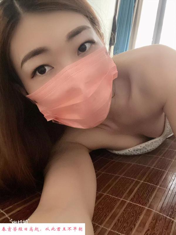 天心风骚做服务少妇 第2张
