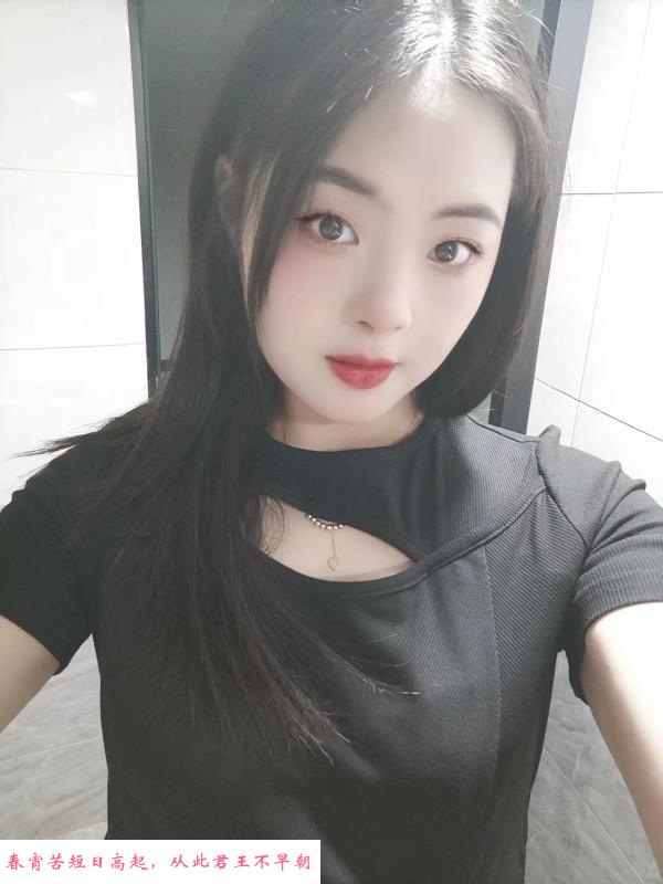 虎丘网红脸骚货 第1张