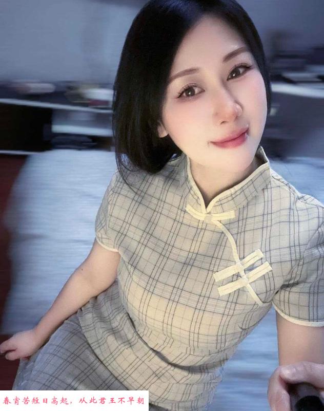 大奶温柔少妇 第3张
