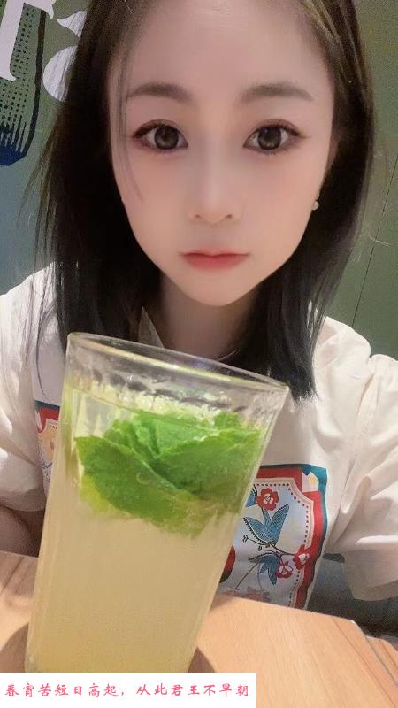 海珠小小 第1张