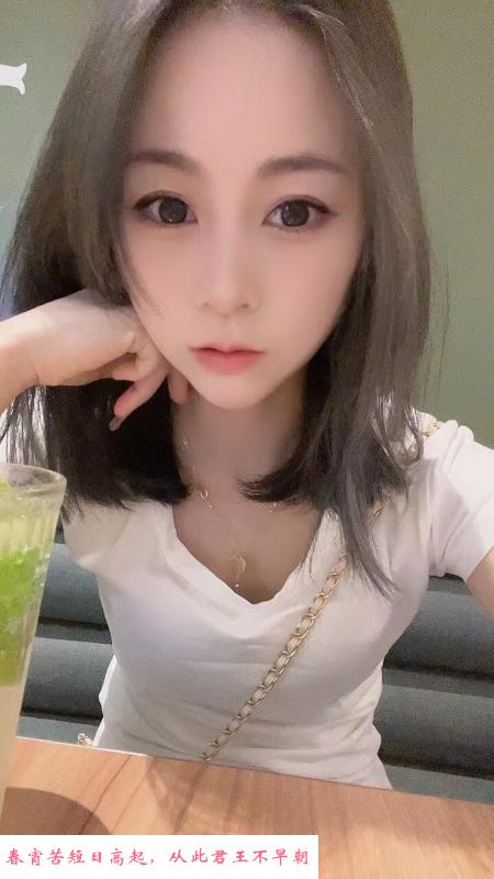 海珠小小 第2张