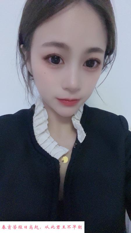海珠小小 第3张
