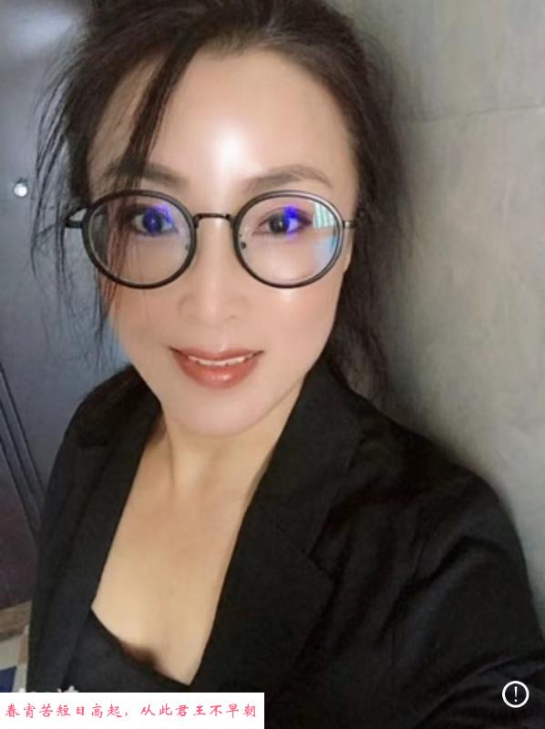 南昌妖姬 第1张