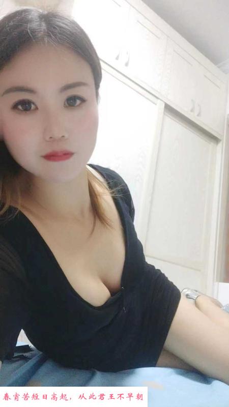 风骚大长腿小七 第1张