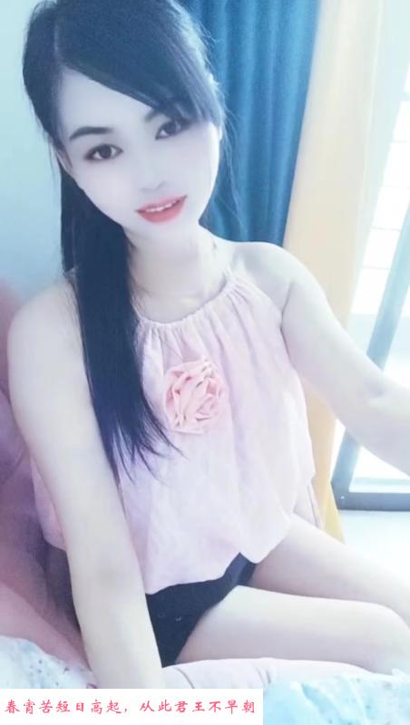 天河车陂小骚妹 第2张
