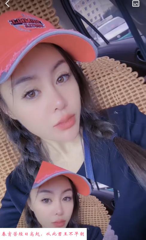 青羊区服务控美女 第4张