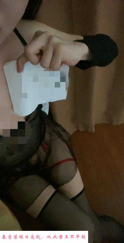 合肥CD萱萱 第3张