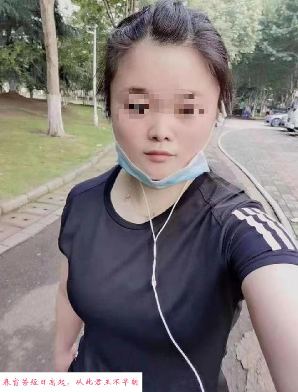 光谷青年城小姐姐 第2张