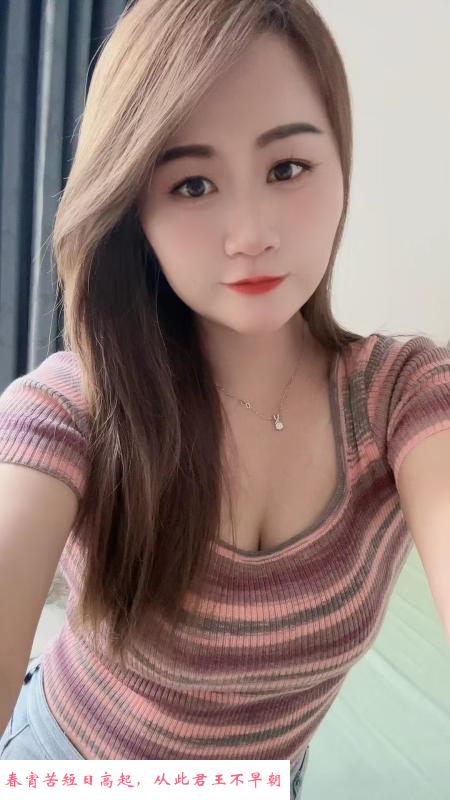 福永大胸妹子 第3张