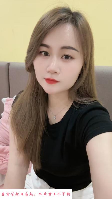 福永大胸妹子 第4张