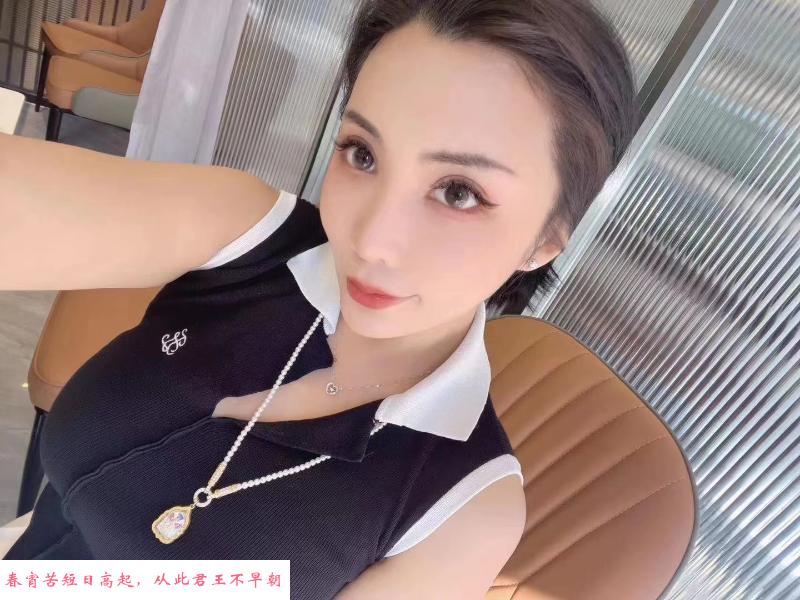 沈阳桃子 第3张