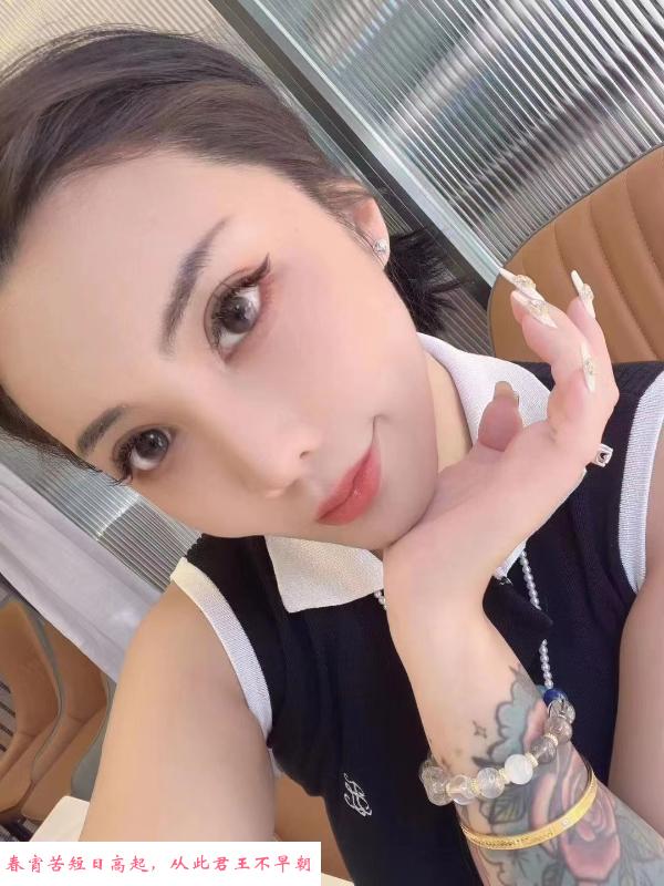 沈阳桃子 第4张