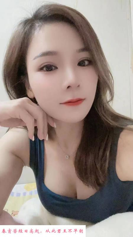 椒江半套熟女 第1张