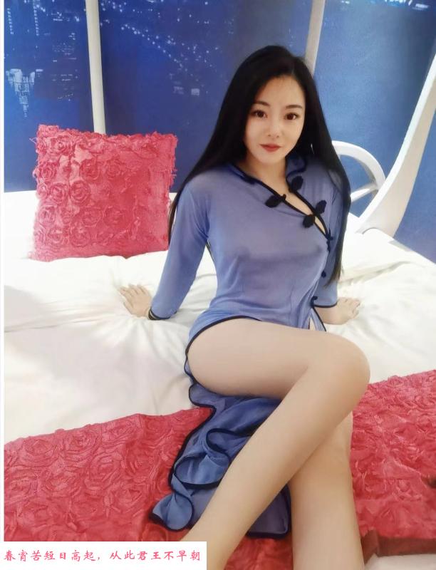 性感制服紫琪 第2张