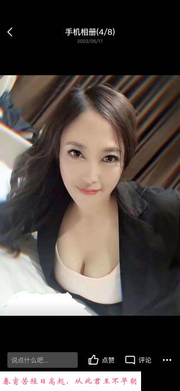 法子半套服务 第1张