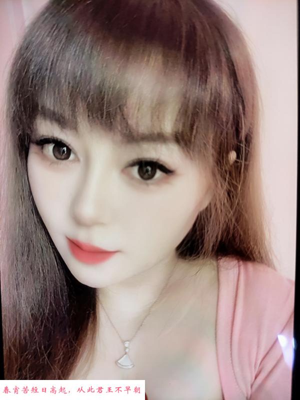 天心区大胸少妇子 第2张