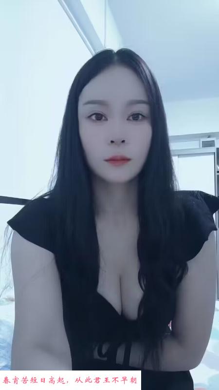 服务少妇 第2张