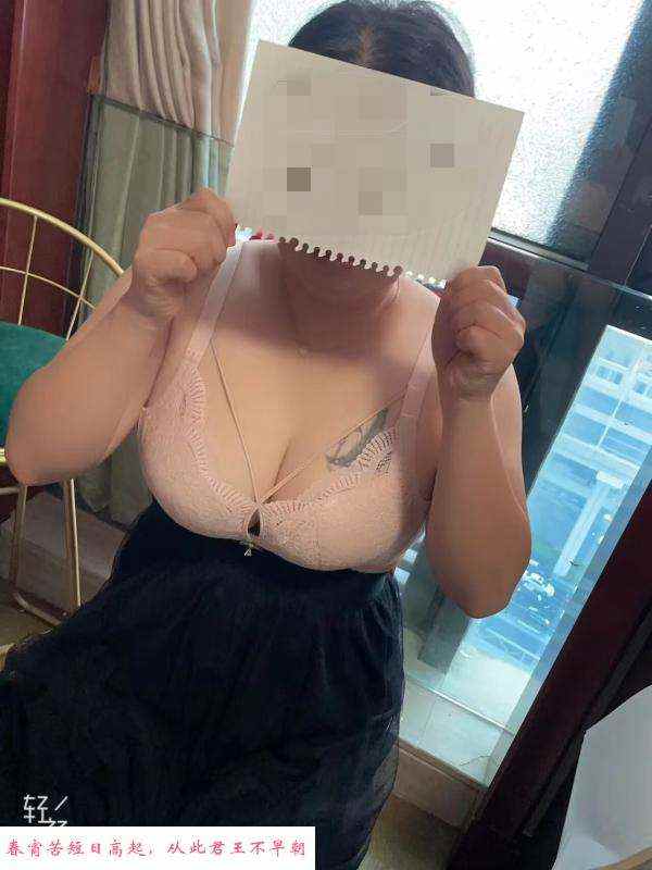 嘉兴标准服务小姐姐 第2张