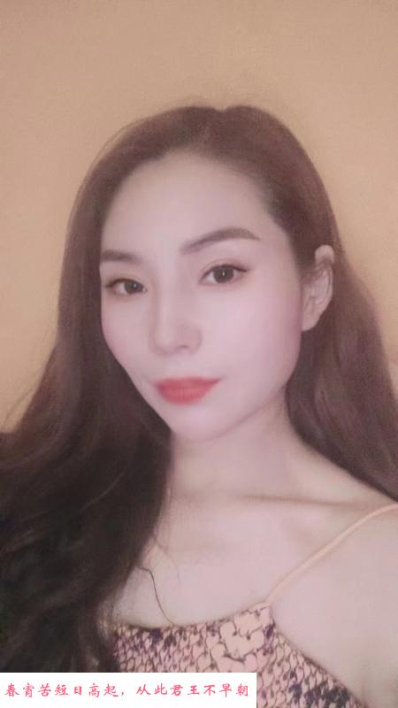 蜜雪少妇 第1张