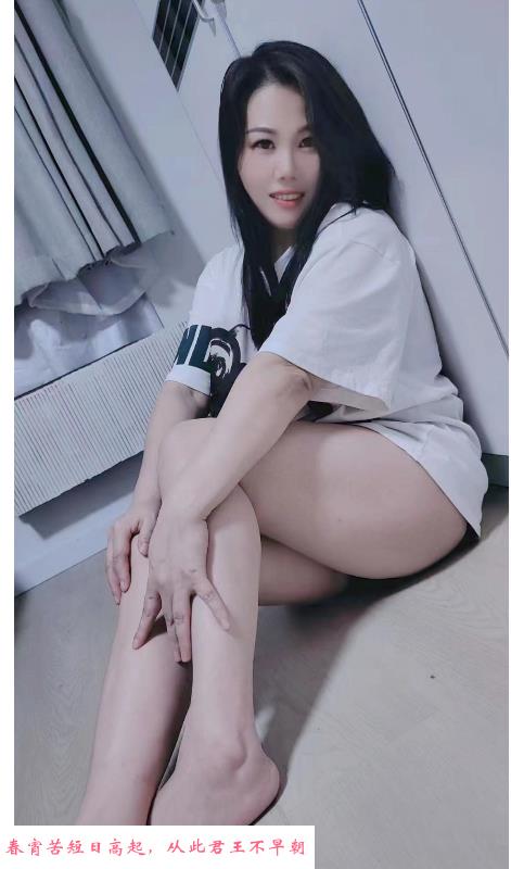 温柔体贴的柔情妹子 第1张