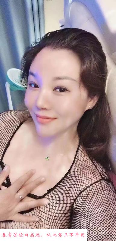 南京晴天 第1张