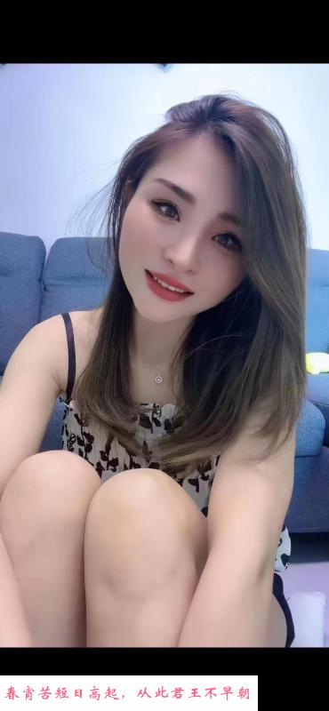 航海路御姐 第3张