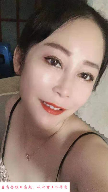动物园柔柔姐 第2张