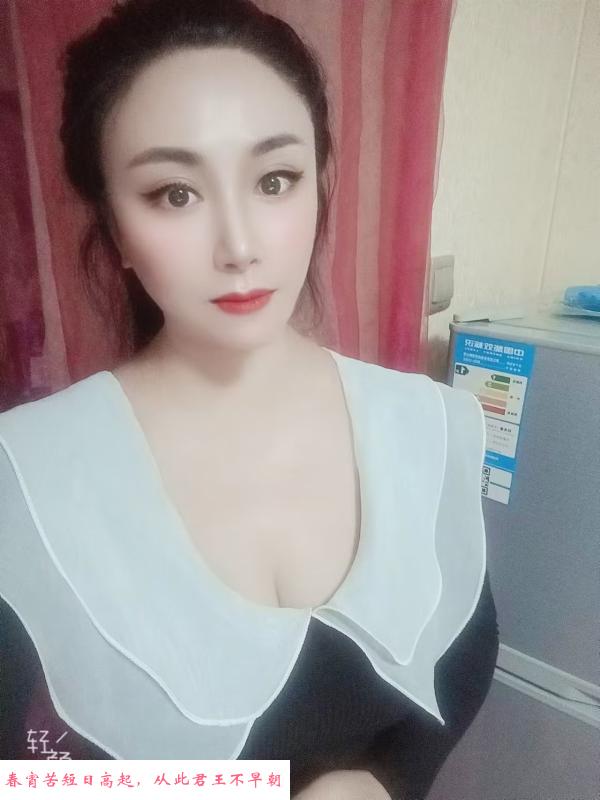 重庆E胸妹子 第2张