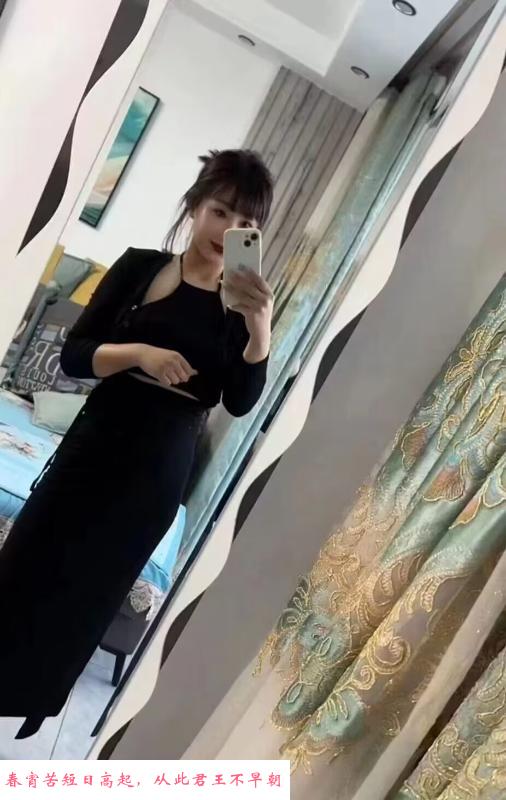 汉口御姐 第1张