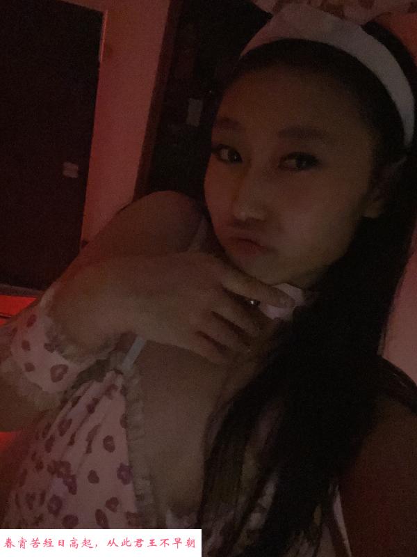 无声兼职七妹 第4张